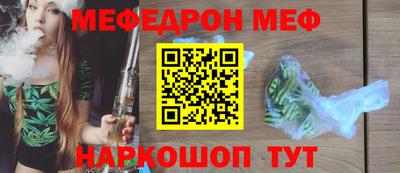 каннабис Новокубанск