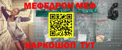 mdma Новодвинск