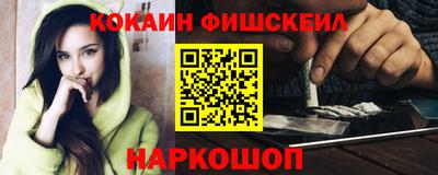 mdma Новодвинск
