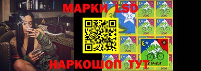каннабис Новокубанск