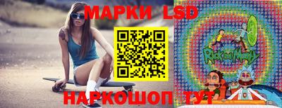 mdma Новодвинск