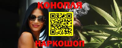 кокаин Новозыбков