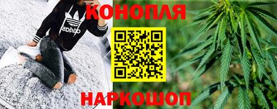 mdma Новодвинск