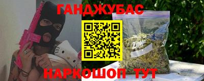 mdma Новодвинск