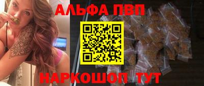 mdma Новодвинск