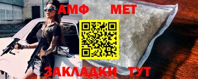 каннабис Новокубанск