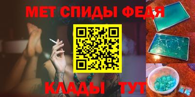 каннабис Новокубанск