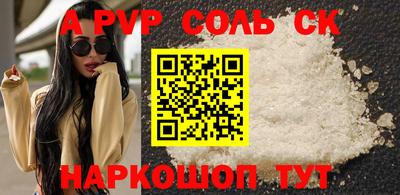 mdma Новодвинск
